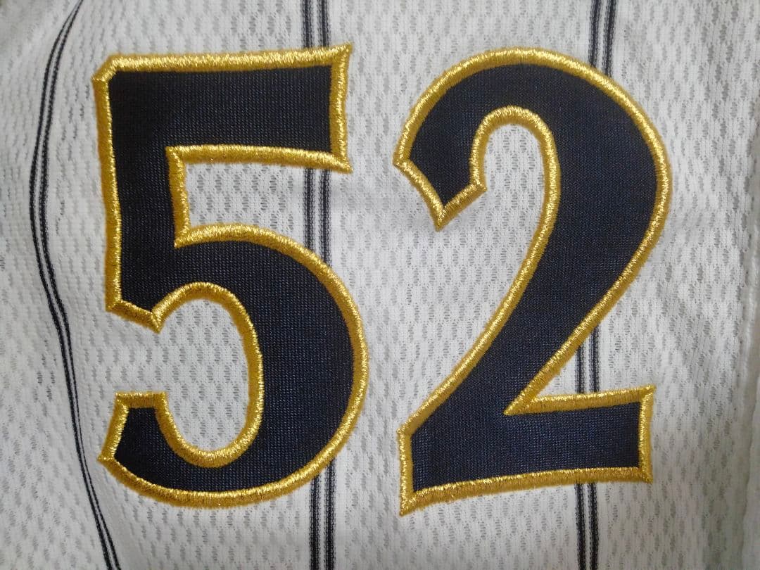 ミズノ 侍ジャパン 川崎宗則 #52 2008北京五輪ユニフォーム 紙タグ付き