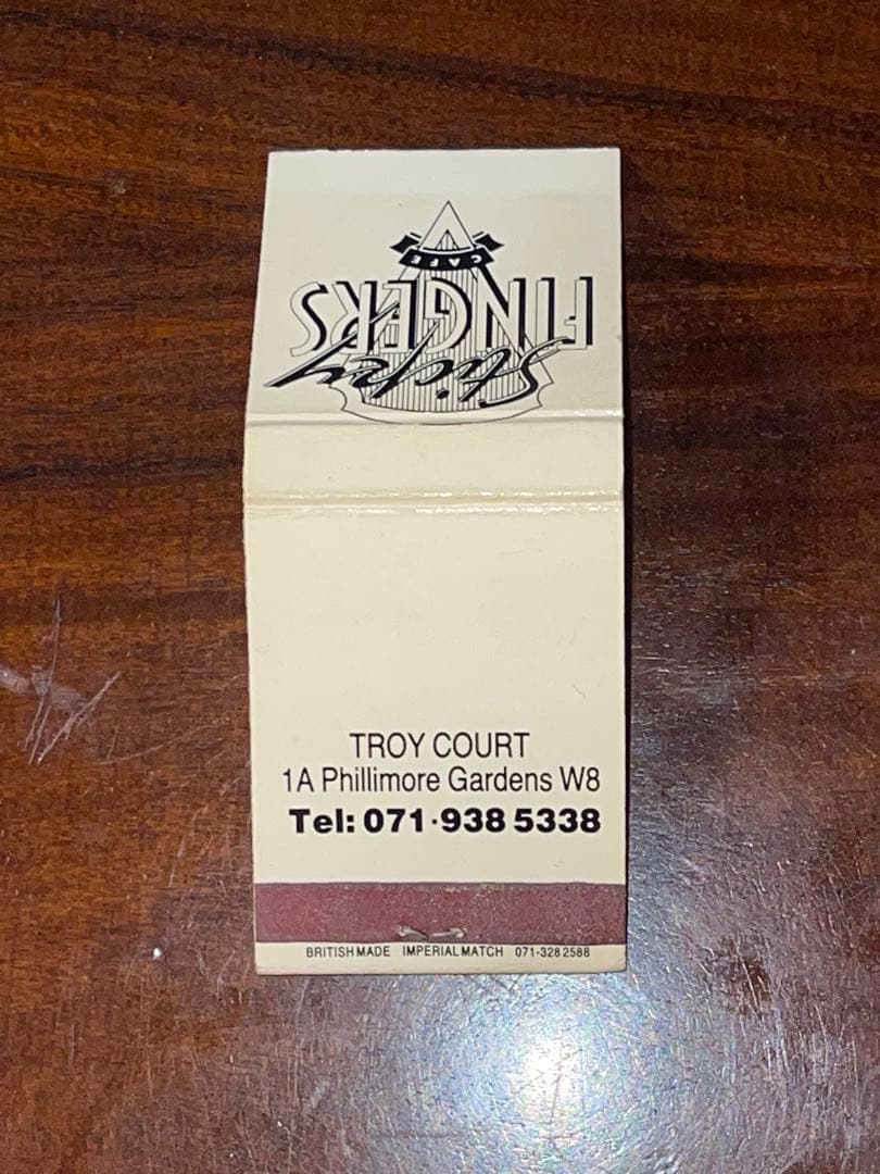 既に閉店したSticky Fingers Cafe のグッズセット