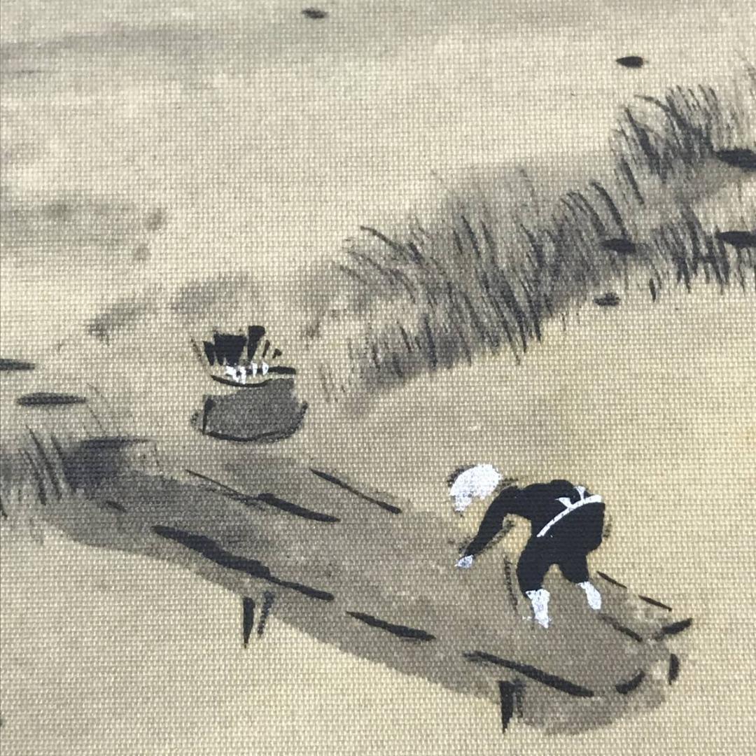 【真作】石根/山村図/山水図/掛軸/名家伝来/AB-937