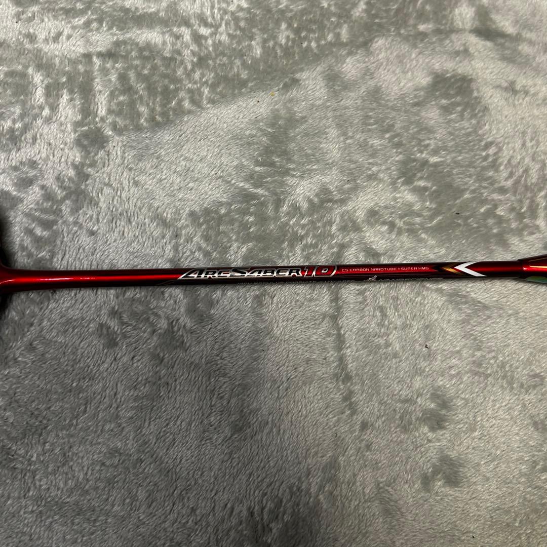 【美品/廃盤】ヨネックス アークセイバー10 ARCSABER10 3UG5