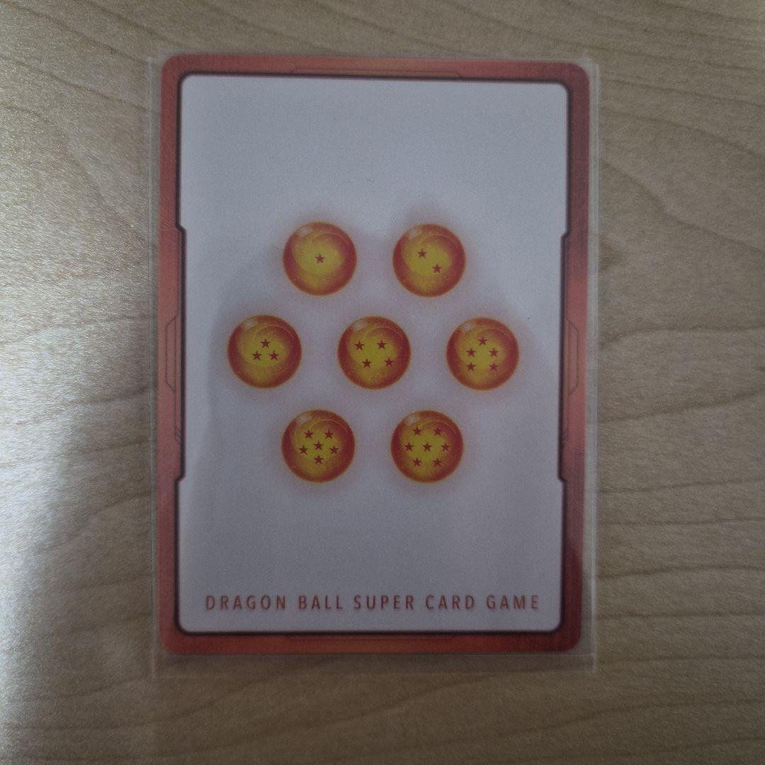 ドラゴンボールマンガブースター 02 37巻 エナジーマーカー 金エナマE-85