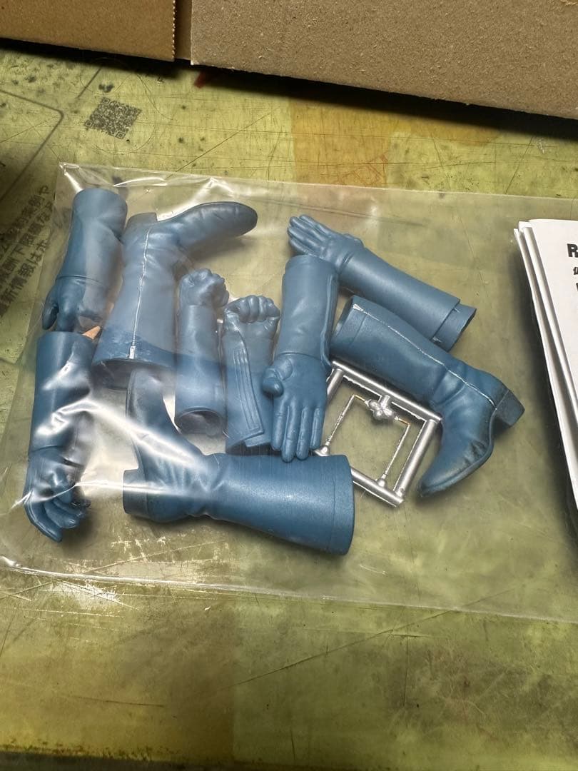 リアルアクションヒーローズ DX 仮面ライダー旧1号 & サイクロン号