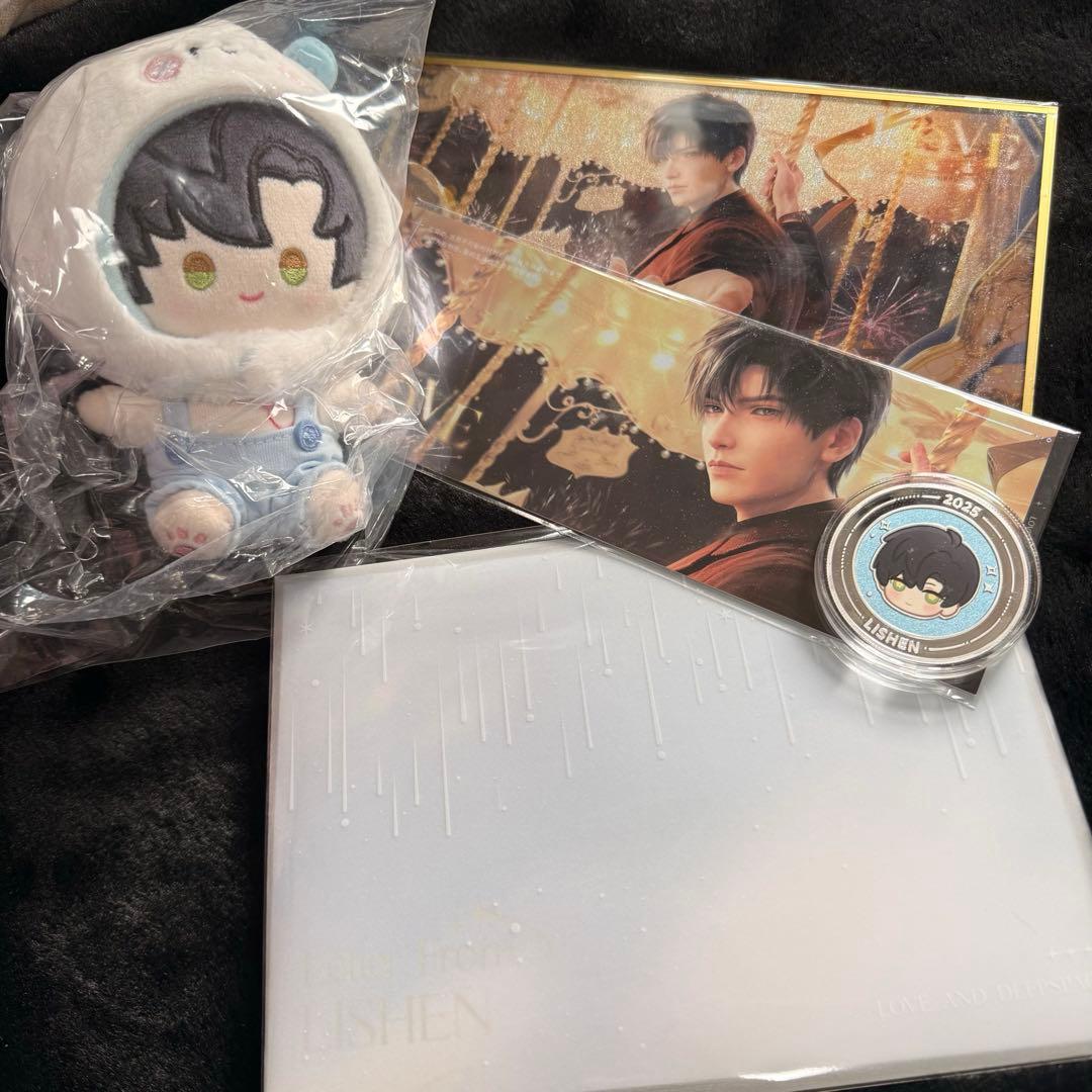 恋と深空　2025VIP BOX　中国版公式ギフト　レイ セット