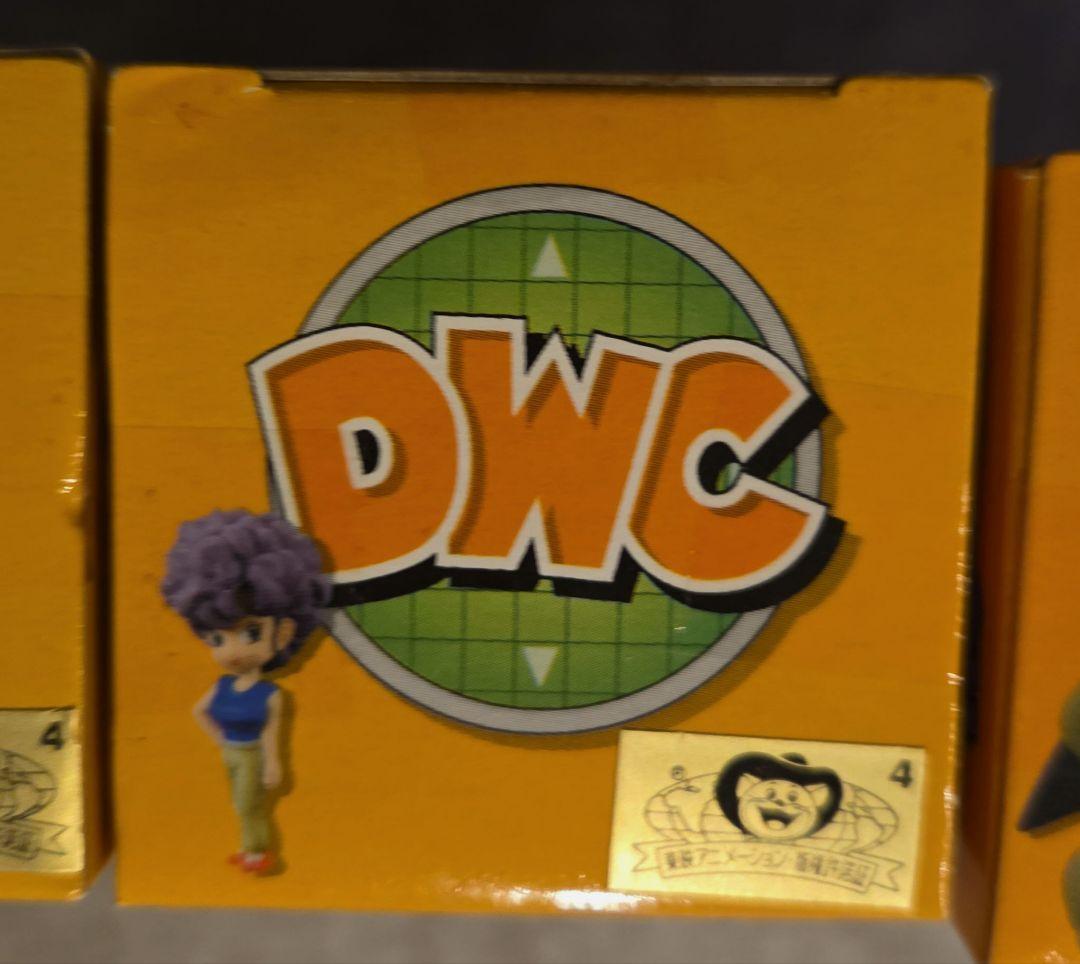 【未開封】ドラゴンボールワールドコレクタブルフィギュア 第21回天下一武道会編８