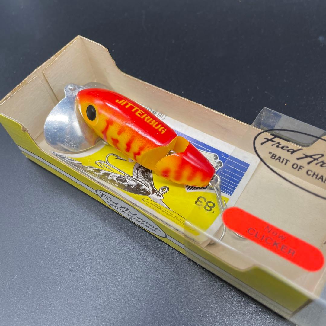 フレッドアーボガスト ジッターバグ・ジョイント11g 3色セット（オールド）