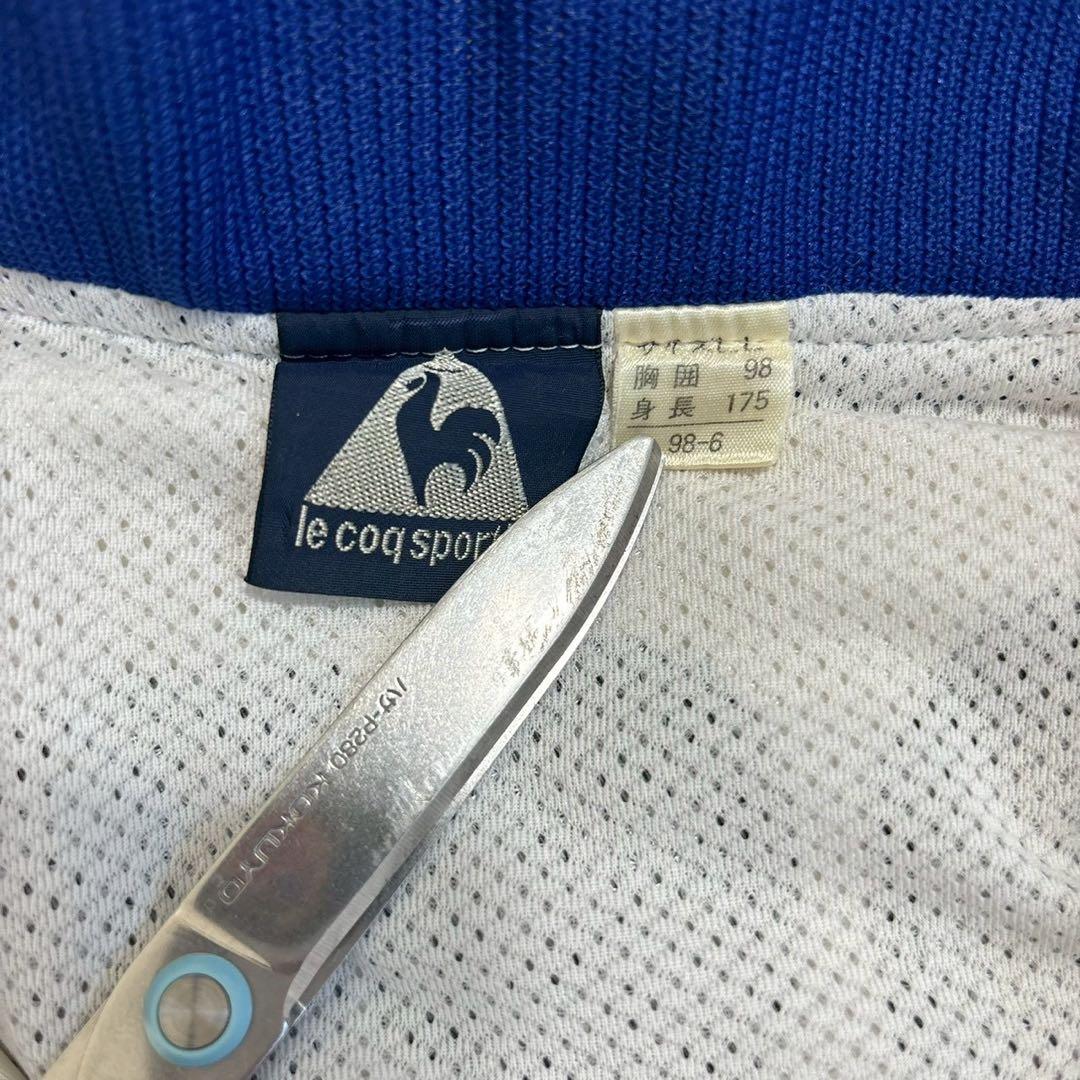 le coq sportif ナイロンジャケット　セットアップ　フランス　XL