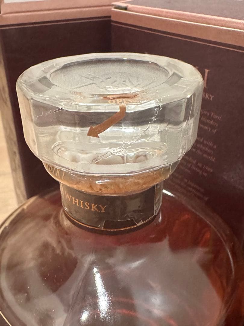 響Hibiki Blender's Choice 4本セット