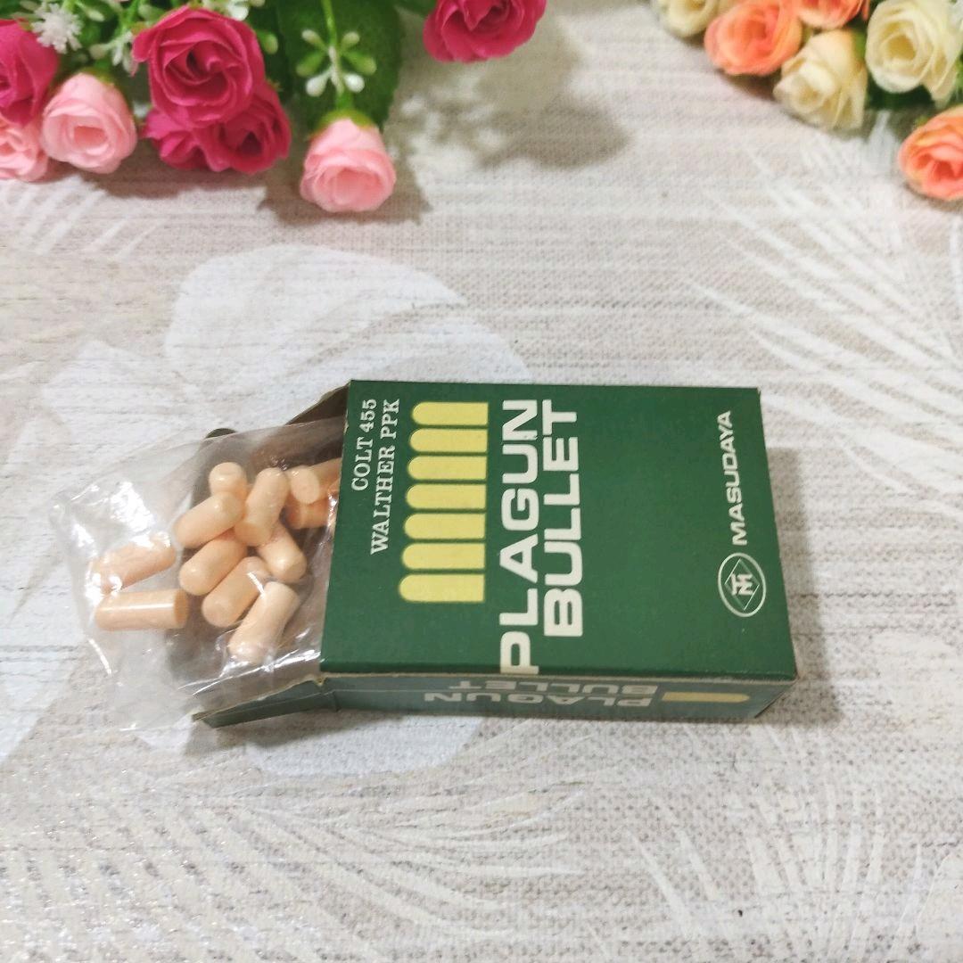 マスダヤ     プラガンシリーズ   　WALTHER PPK　樹脂