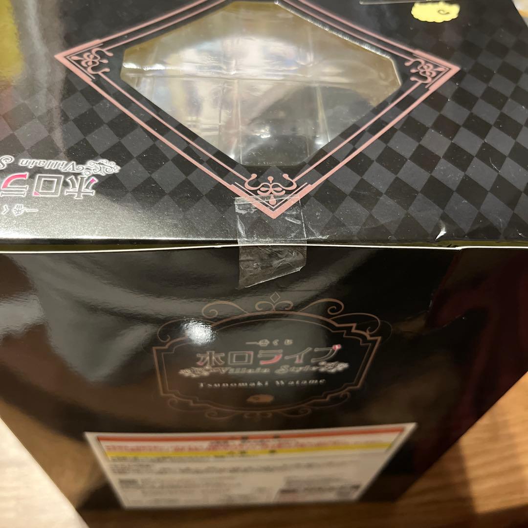 一番くじ ホロライブ ～Villain Style～ まとめ売り