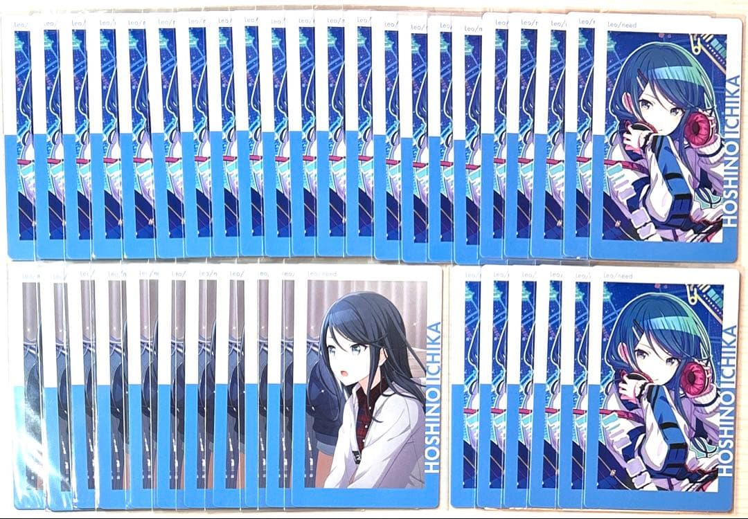 プロセカ エピカ 星乃一歌