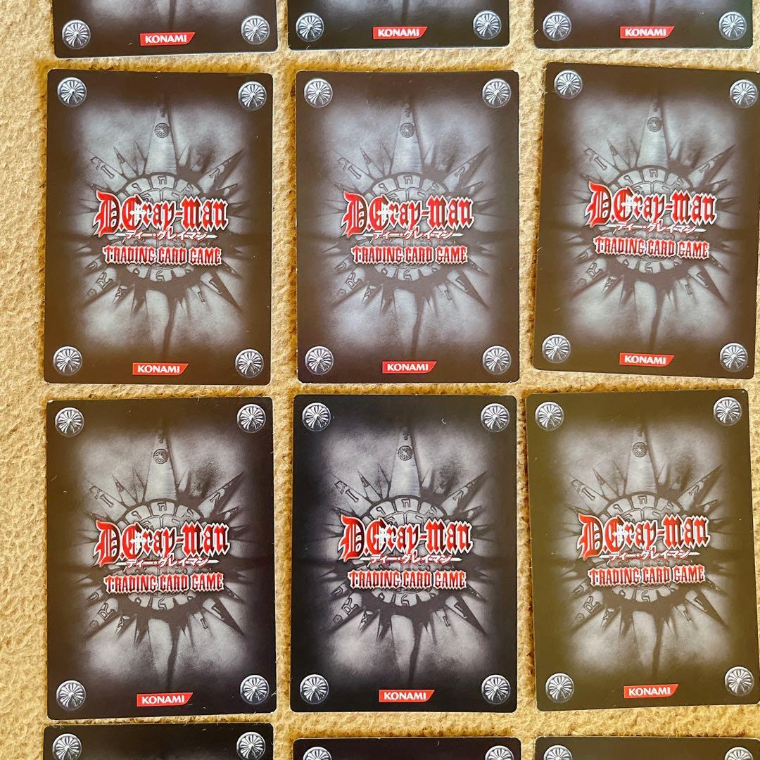D.Gray-man ディーグレイマン　TCG 希少カードセット