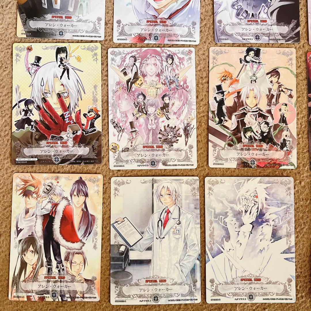 D.Gray-man ディーグレイマン　TCG 希少カードセット