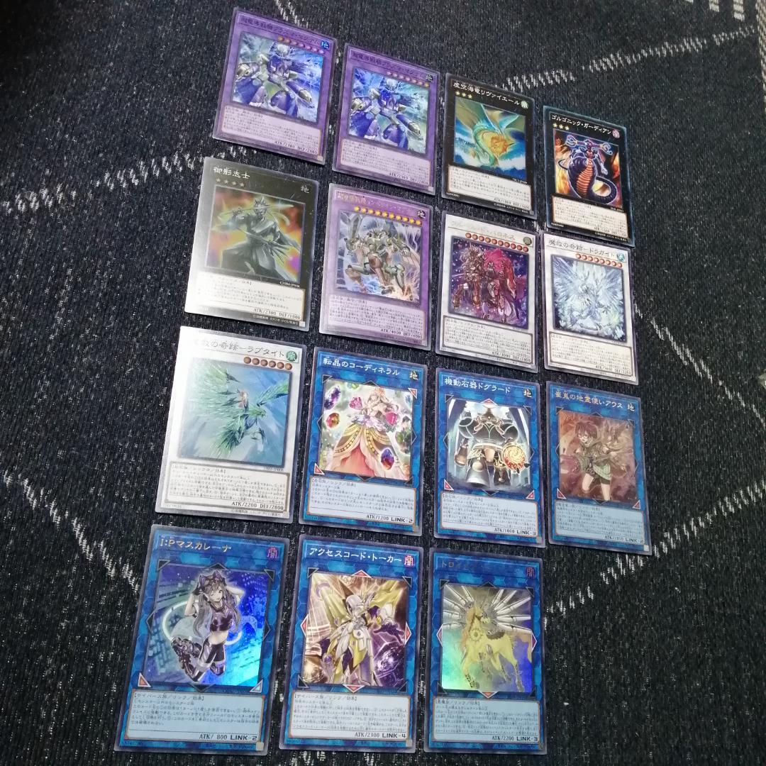 遊戯王　磁石の戦士　マグネットウォリアー　デッキ　デューテリオン　[04657]