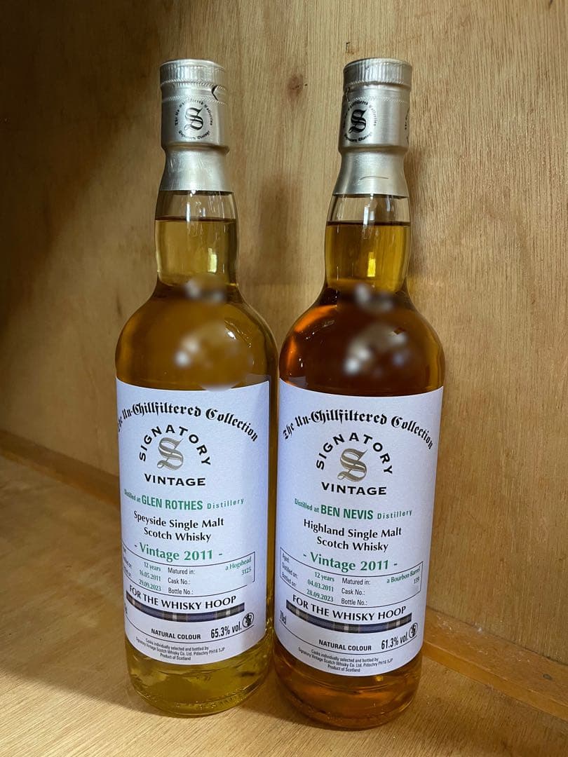 2本セット, ベンネヴィス/グレンロセス, ウイスキーフープ