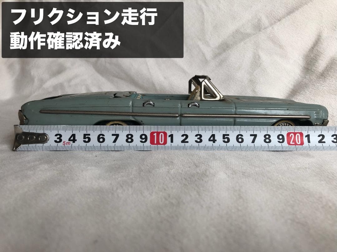 1940-60年代 ブリキ自動車 傑作セット (日本製・ドイツ製・英国製など)