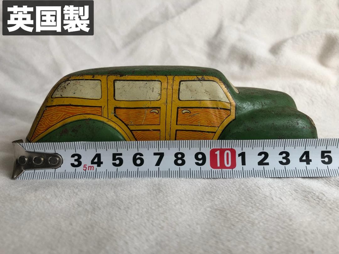 1940-60年代 ブリキ自動車 傑作セット (日本製・ドイツ製・英国製など)