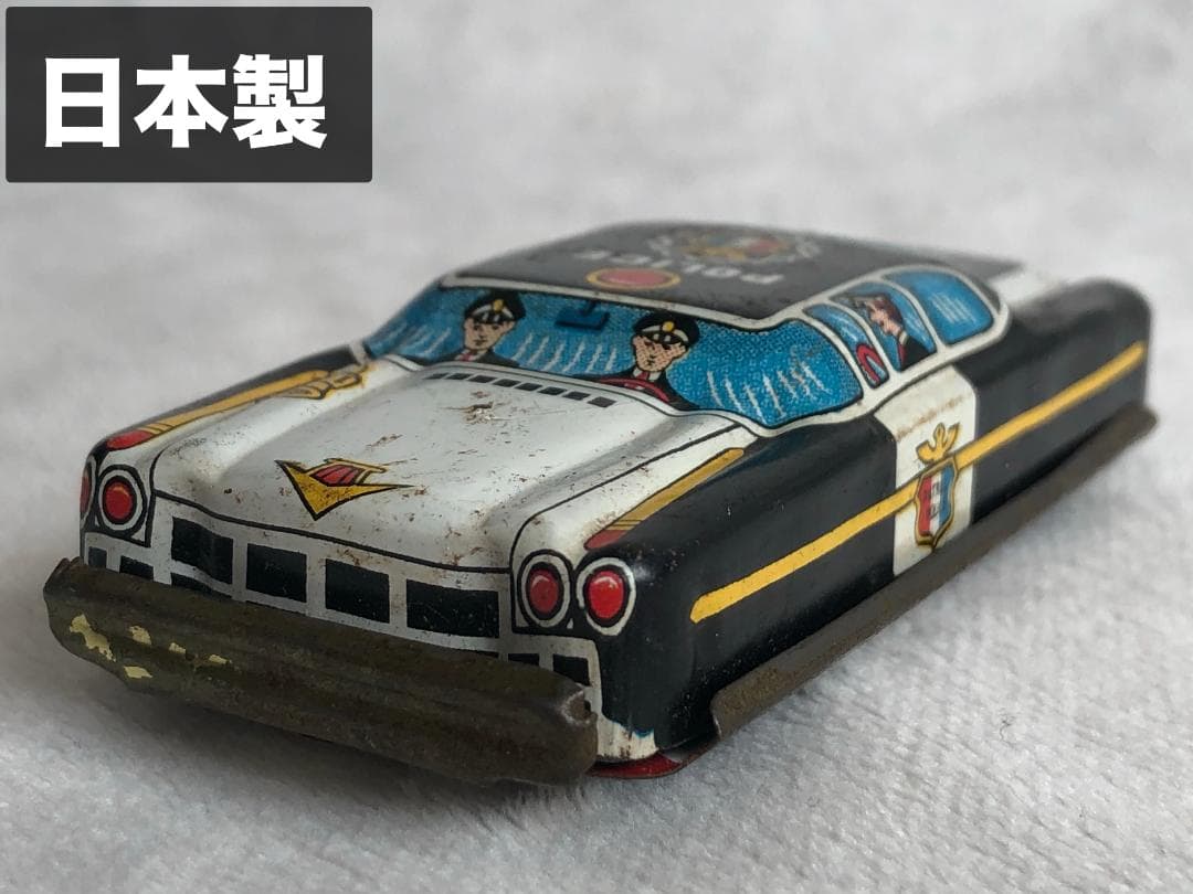 1940-60年代 ブリキ自動車 傑作セット (日本製・ドイツ製・英国製など)