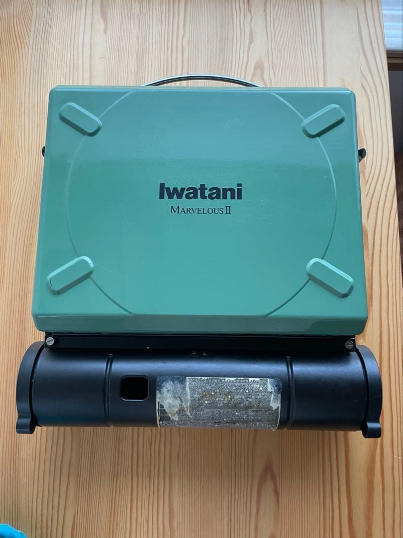 岩谷 マーベラスII アウトドアカセットコンロ