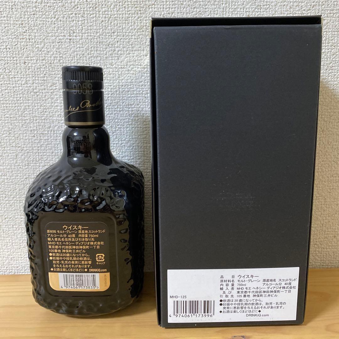 ウイスキー Grand Old Parr 18 750ml 45%