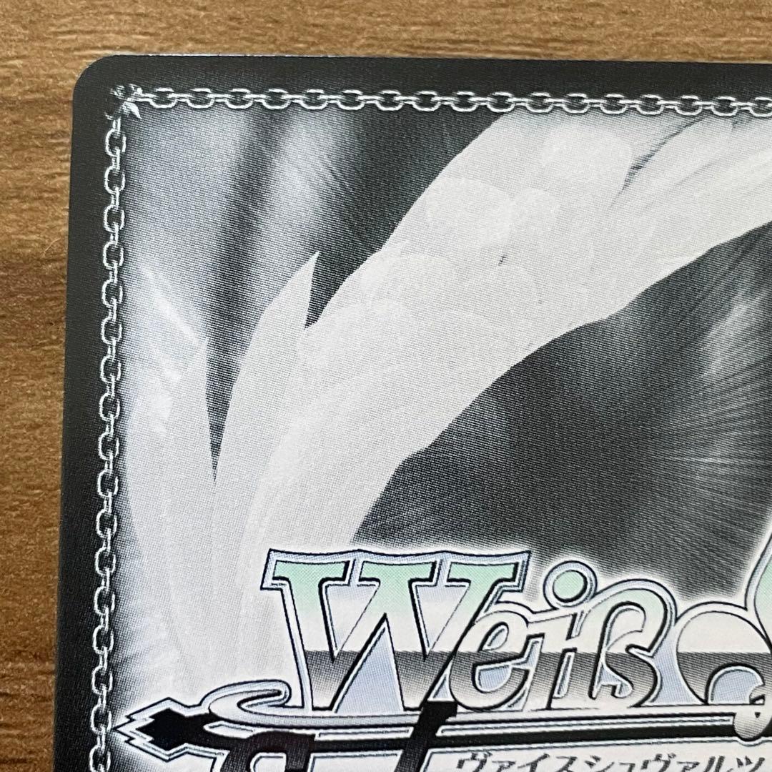 ヴァイスシュヴァルツ ウマ娘 Flare アストンマーチャン SP 箔押しサイン