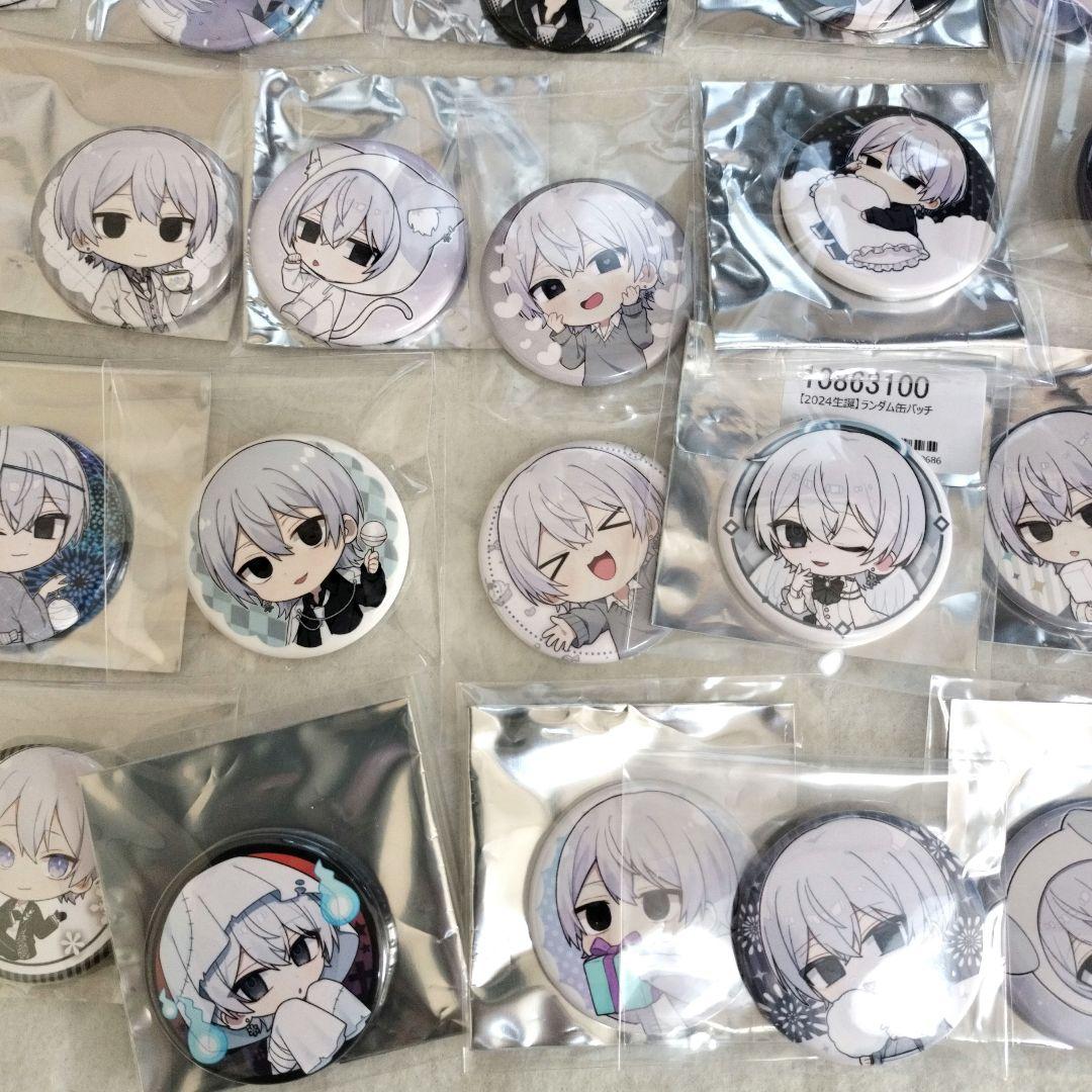 すにすてsneakerstepにしき缶バッジセット