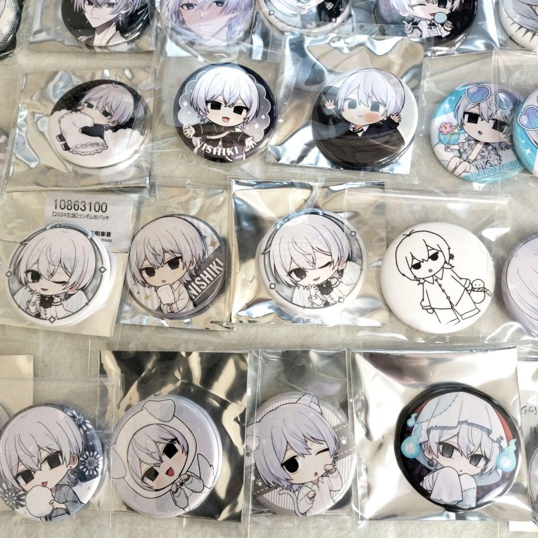 すにすてsneakerstepにしき缶バッジセット