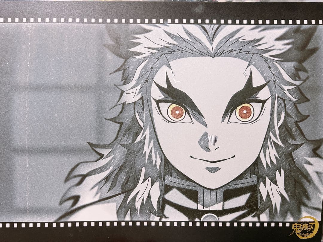 鬼滅の刃 ufotable DINING ダイニング ランチョンマット 煉獄