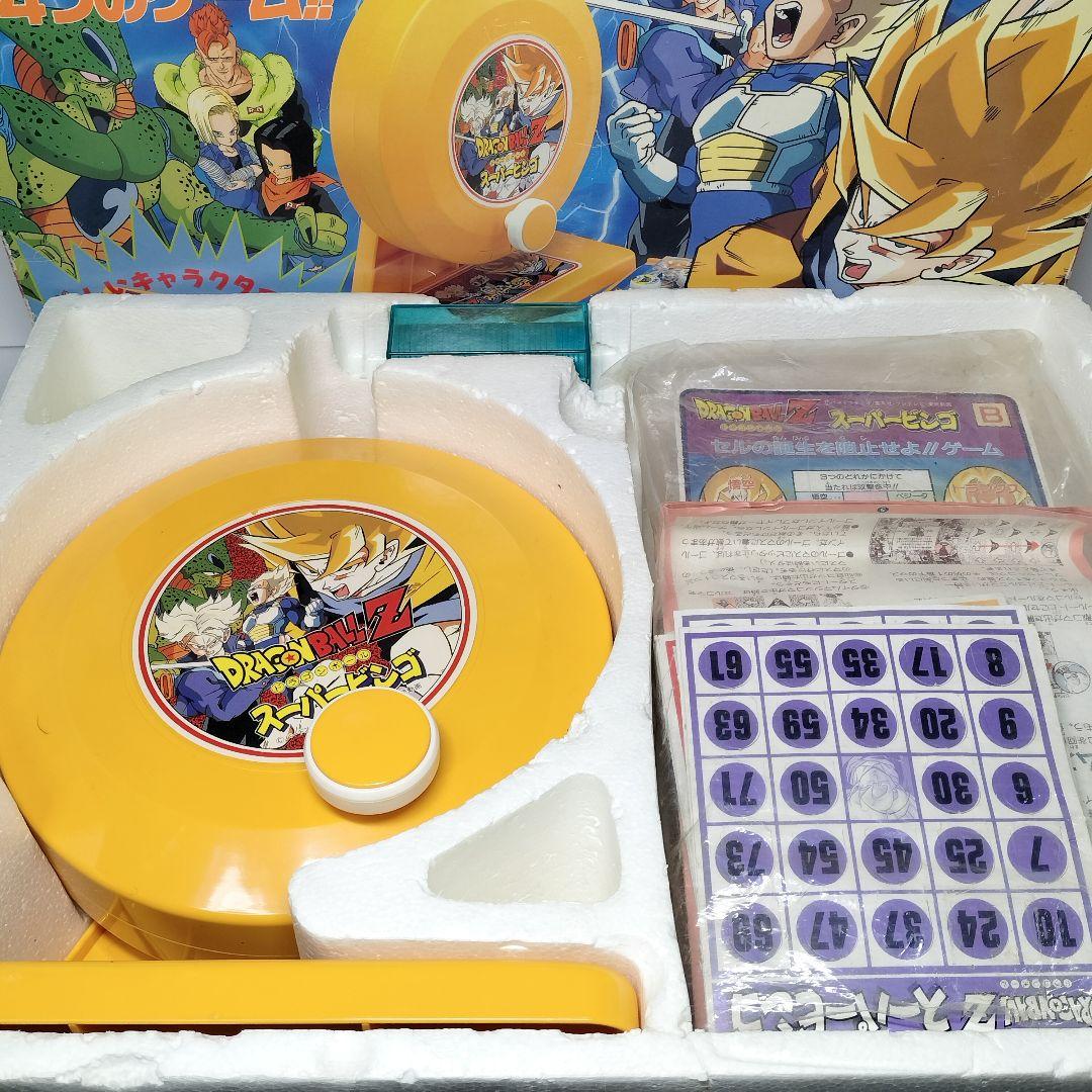 当時物 バンダイ 1992年 ドラゴンボールZ スーパービンゴ ゲーム