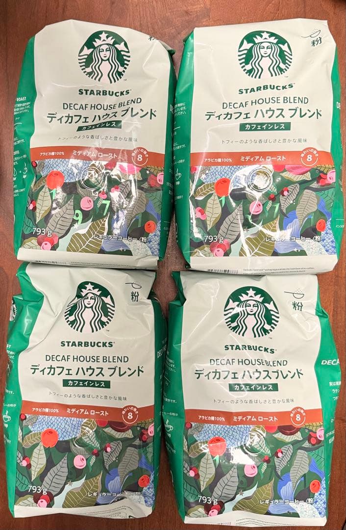 スターバックス ディカフェ ハウスブレンド 793g×4袋（粉）