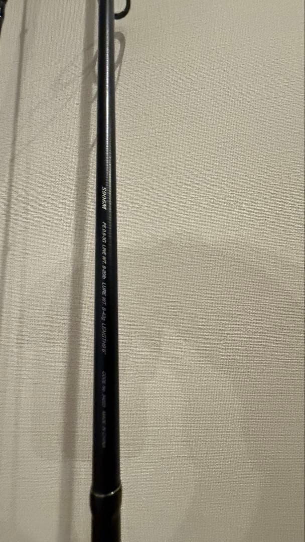 シマノ Moon Shot R S906M ショアジギングロッド