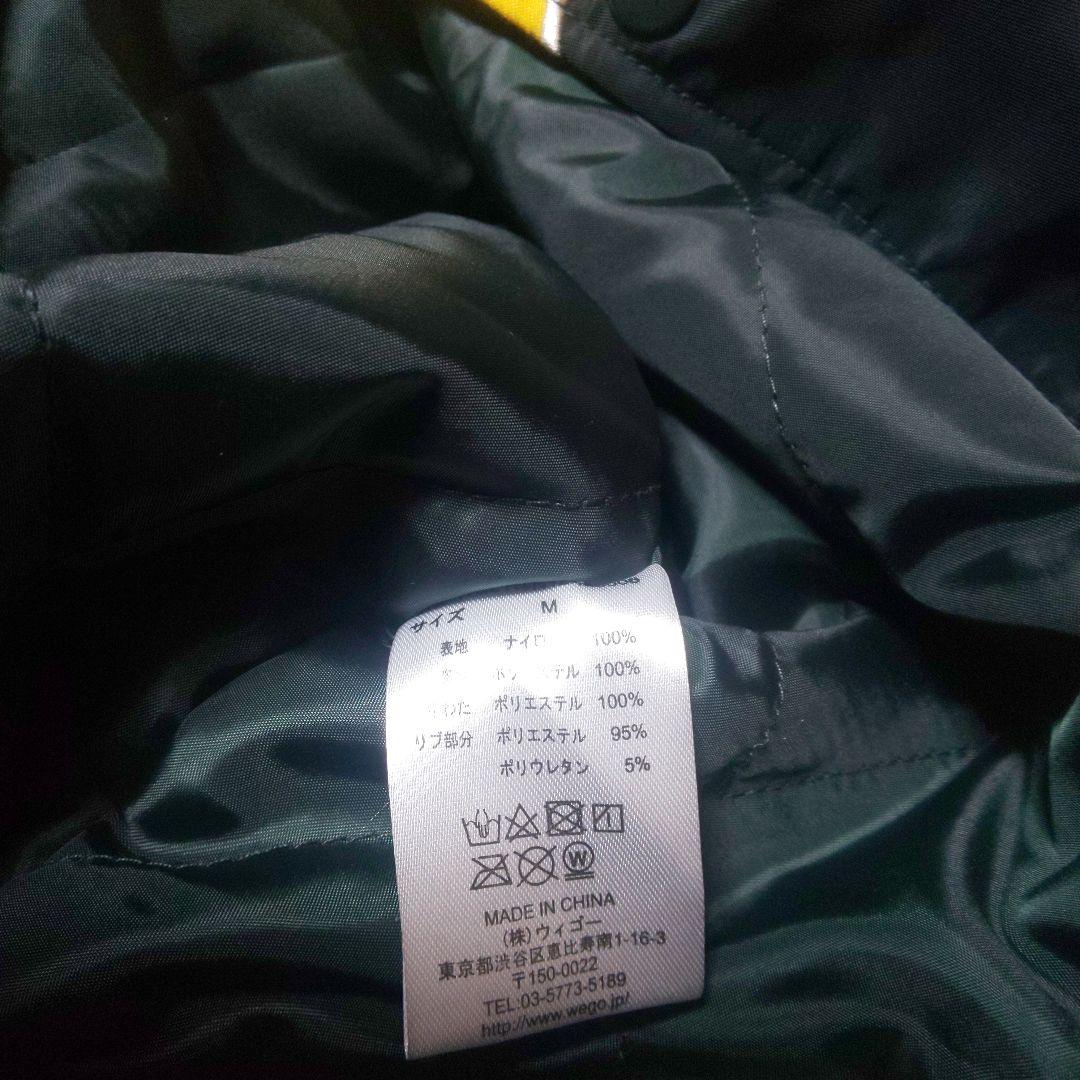 NFL Packers ナイロンジャケット