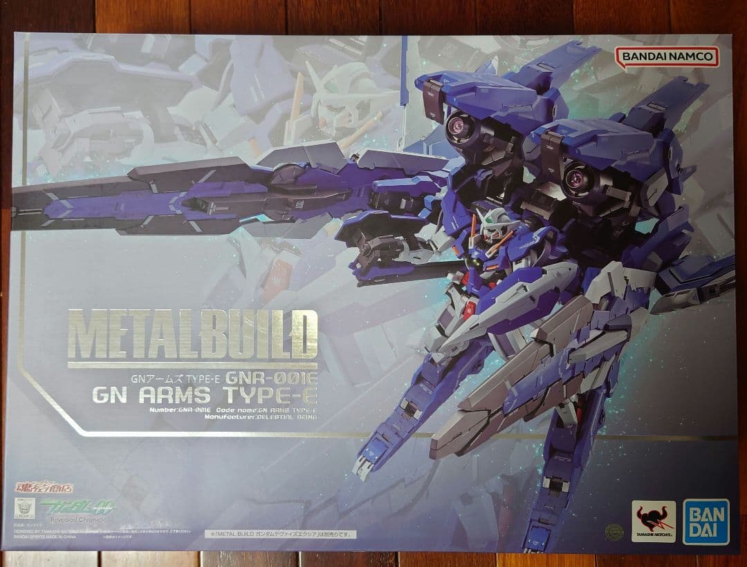 [開封品]L BUILDGNアームズType-E
