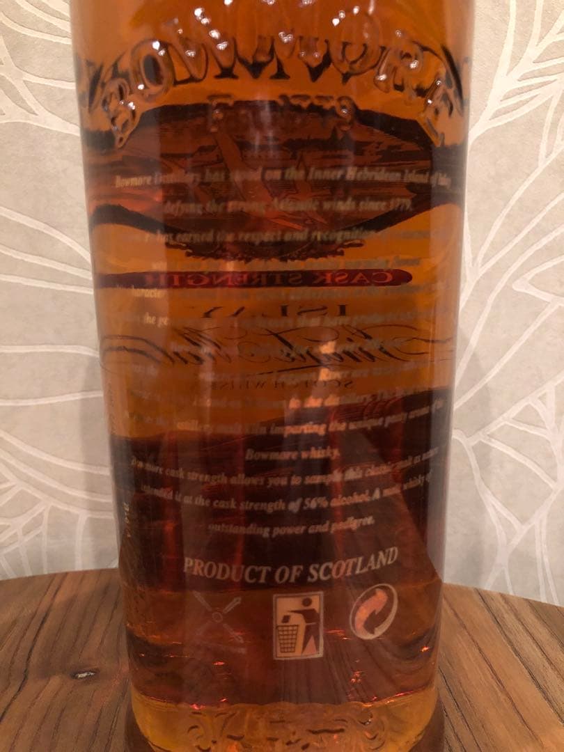 古酒 『ボウモア カスクストレングス』(‘90年代のオールドボトル)