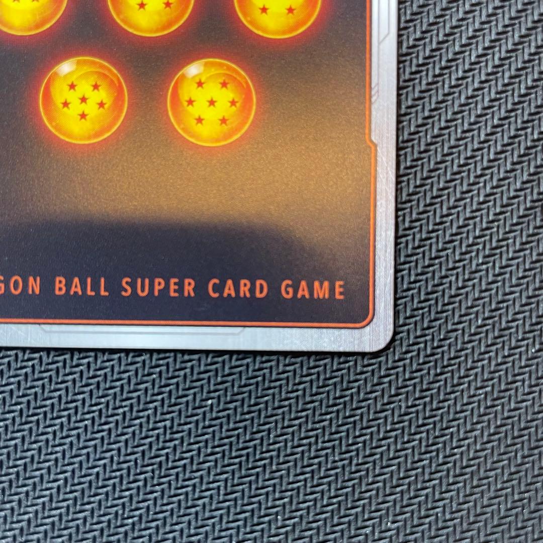 ベジットscr★★スーパーパラレル フュージョンワールド