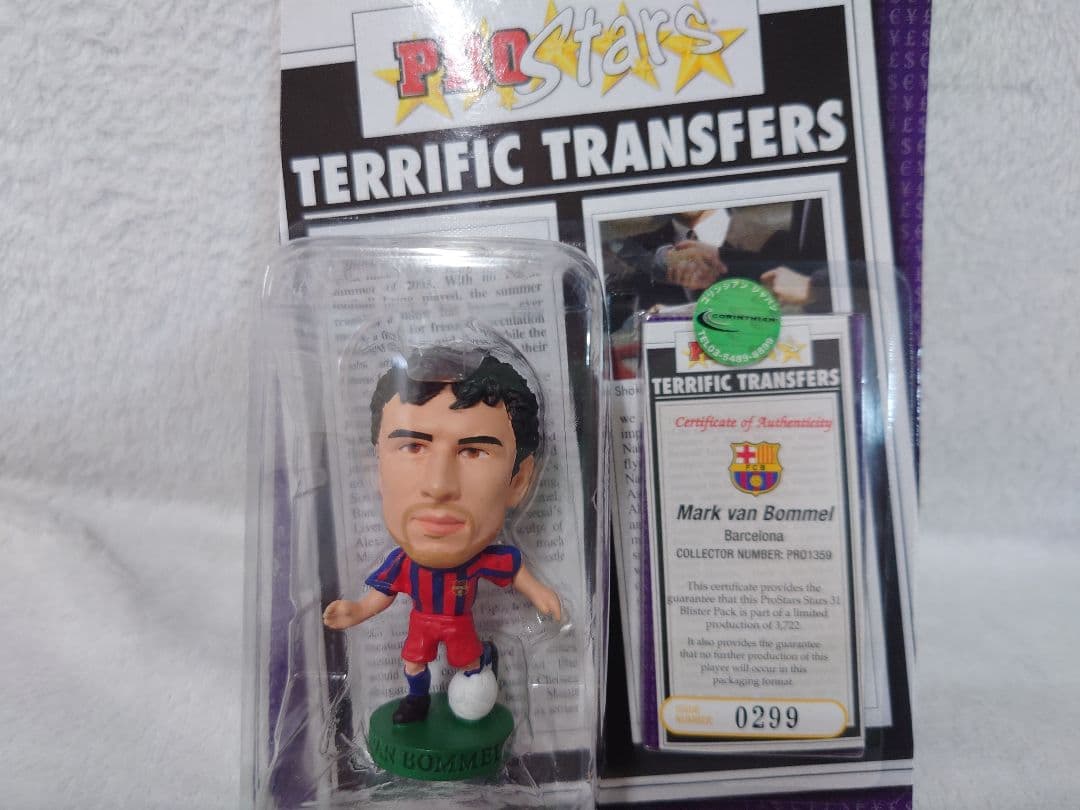 シリーズ31コンプ＋プラチナムセット13体【コリンシアン　プロスターズ】