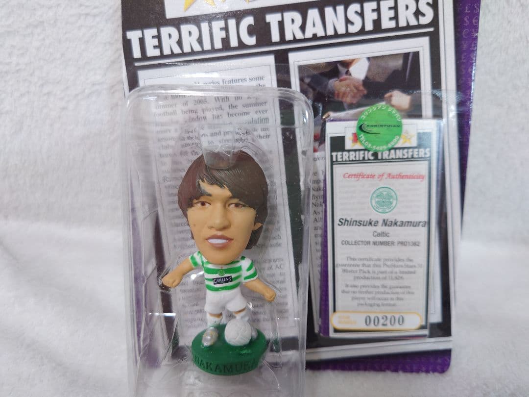 シリーズ31コンプ＋プラチナムセット13体【コリンシアン　プロスターズ】