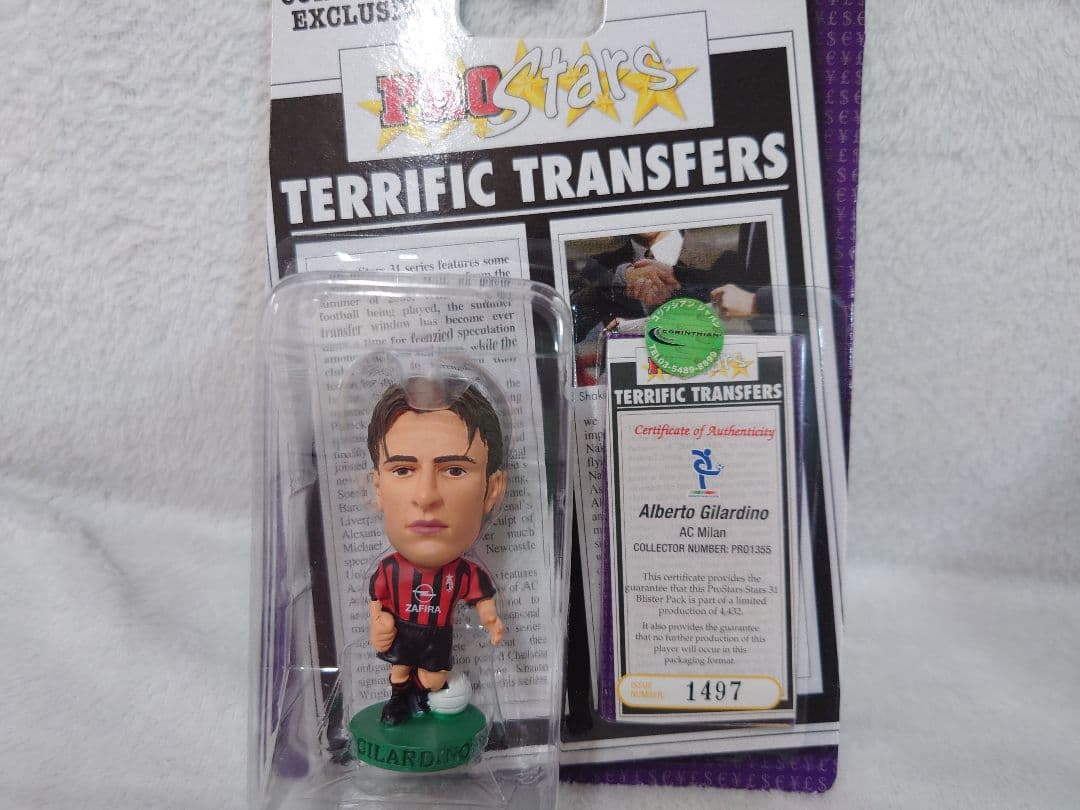 シリーズ31コンプ＋プラチナムセット13体【コリンシアン　プロスターズ】