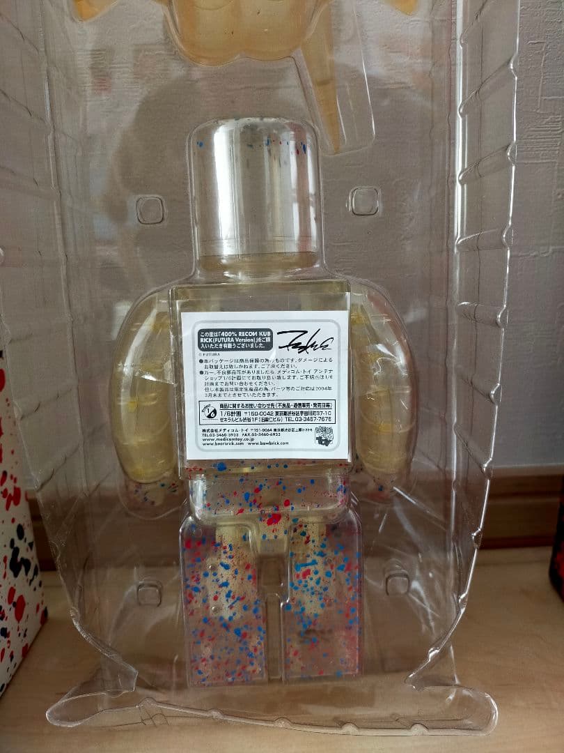 RACON kubrick stash&FUTURA 400%セット