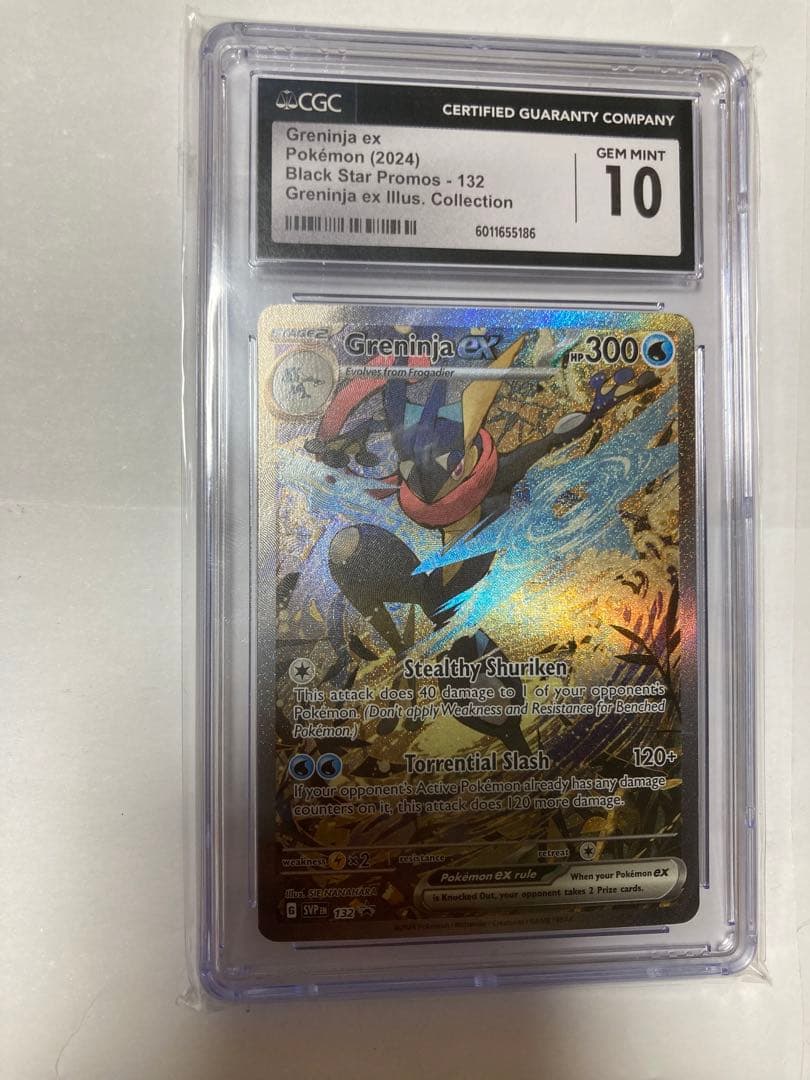 【CGC10】ゲッコウガex　Greninja ex promo　海外英語プロモ