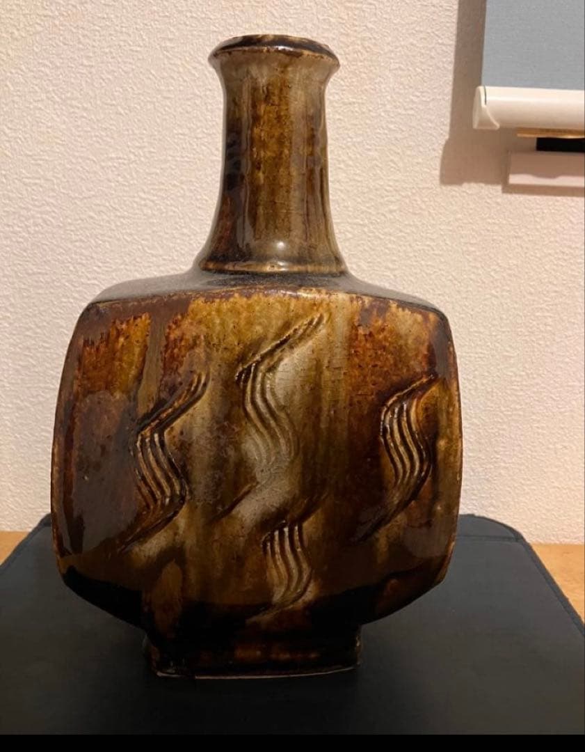 武内晴二郎　作　鶴首扁壺 民藝　民芸　船木研二　柚木沙弥郎