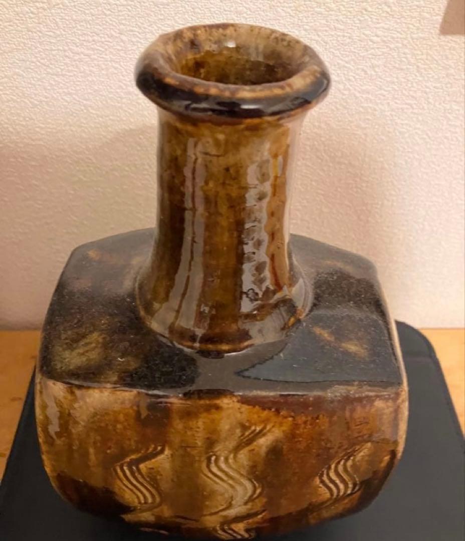 武内晴二郎　作　鶴首扁壺 民藝　民芸　船木研二　柚木沙弥郎