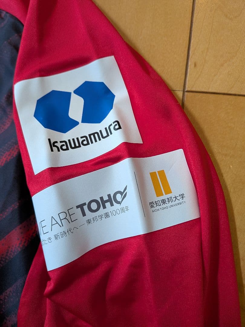 名古屋グランパストレーニングジャージ新品タグ付き