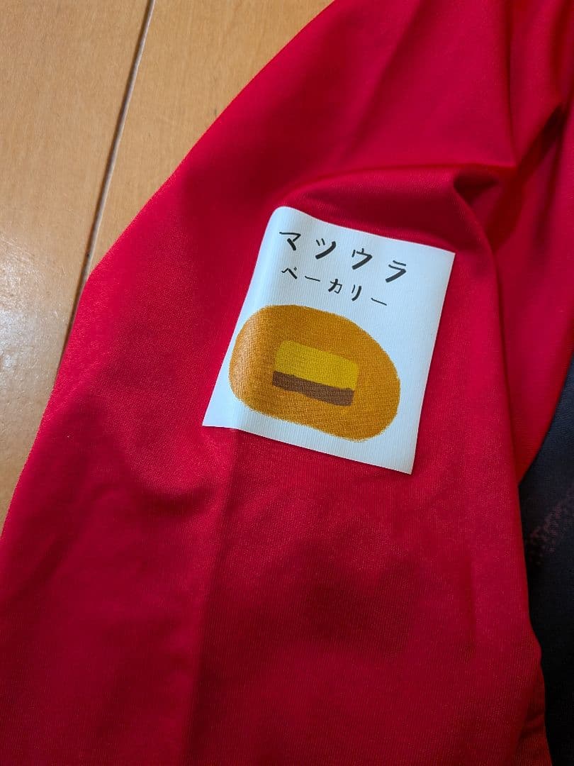 名古屋グランパストレーニングジャージ新品タグ付き