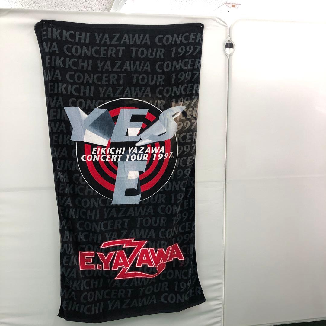 矢沢永吉21 ビーチタオル4枚セットⅣ