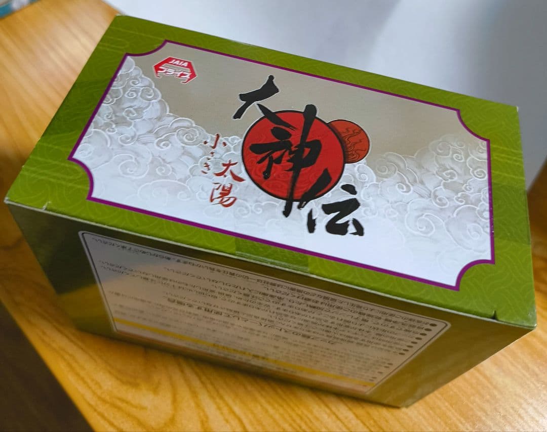 大神 大神伝 ぬーどるストッパー フィギュア ぷち 3種セット 新品