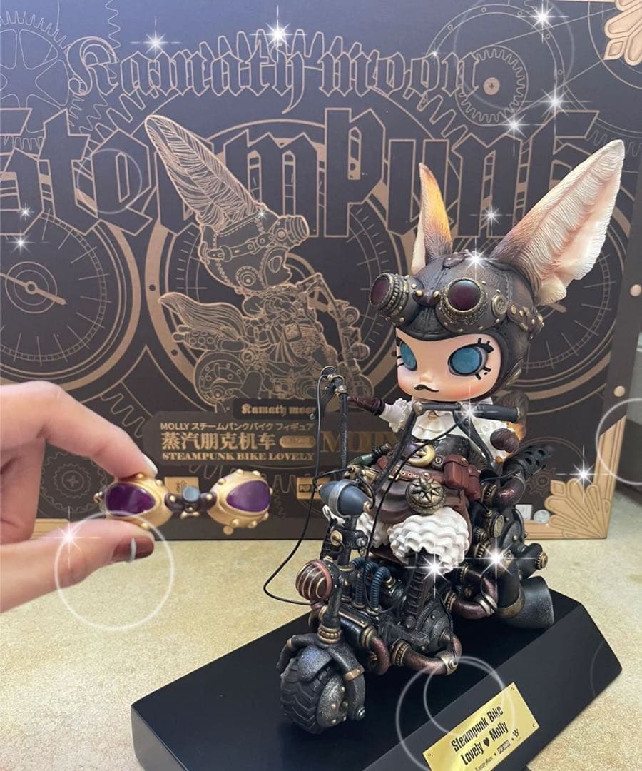 デザイナーズトイ 末那末匠 ポップマート  Molly フィギュア B