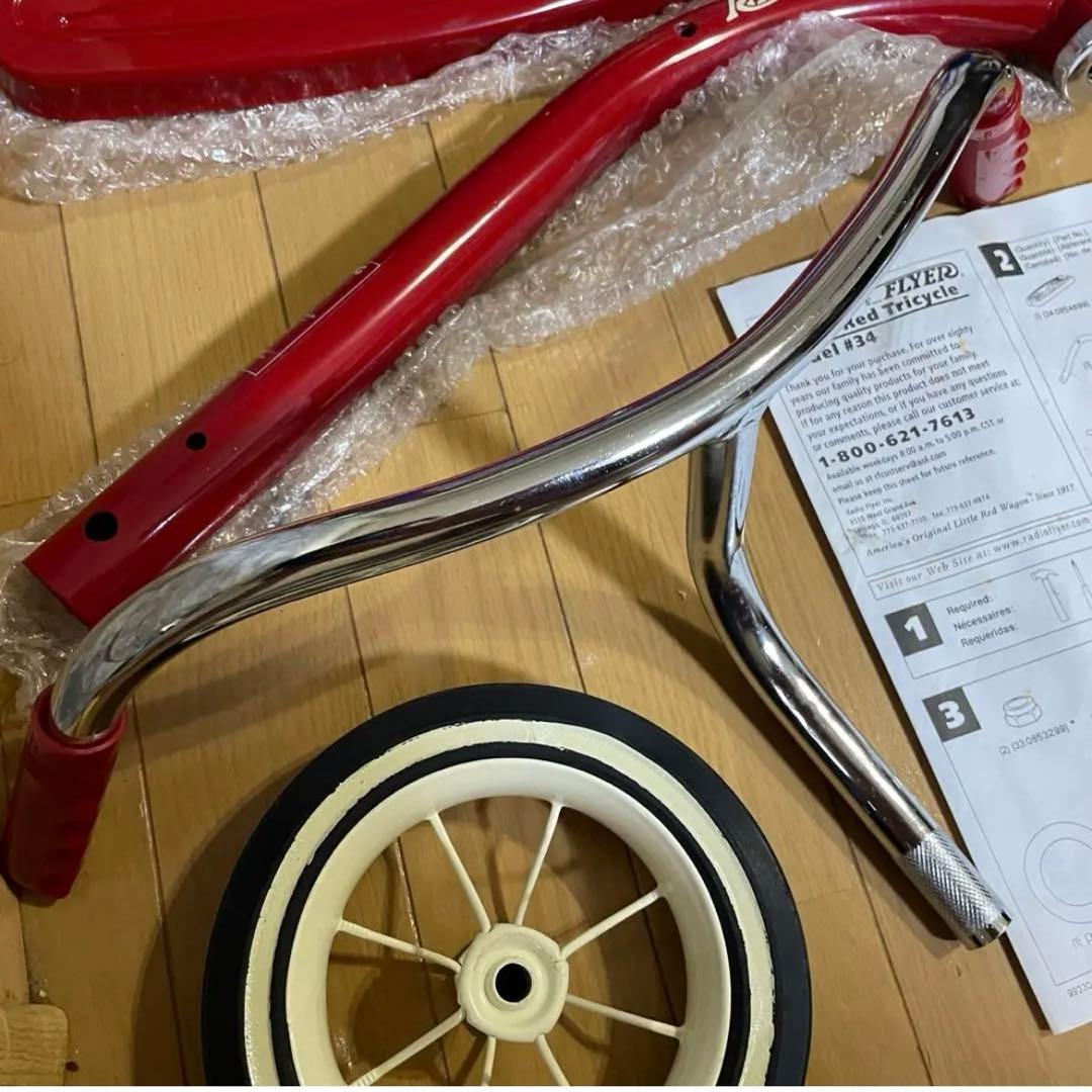 希少✨ラジオフライヤークラシック　トライサイクル3輪車レッド10インチ