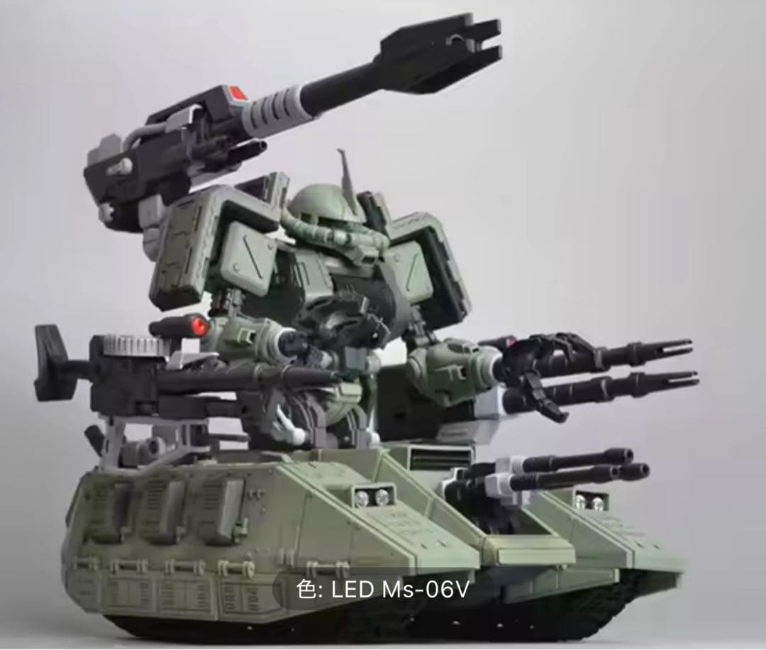 1/100 ザク　タンク LED付属　希少　海外製限定プラモデルラスト在庫