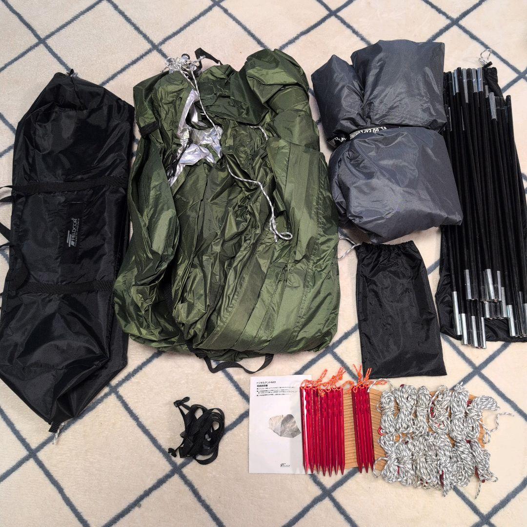 フィールドア620 テント