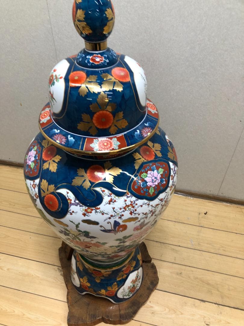 A 有田焼 金龍窯　博山作　飾壷　伝統工芸美術　250703-6